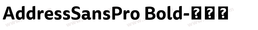 AddressSansPro Bold字体转换